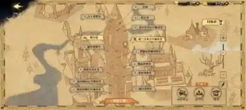 哈利波特之魔法觉醒游戏(魔法觉醒官方正版下载)插图13