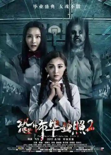 赛尔号之吾名谱尼(赛尔号成为谱尼小说)插图10