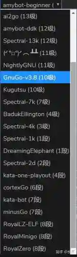围棋对弈平台(网上围棋对弈app)插图3