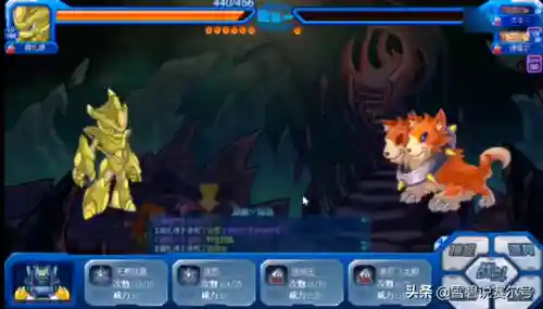 赛尔号尹泰拉多(赛尔号暗夜冰狐超进化)插图6