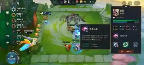 魔蕴阵容搭配图(魔窟后期最强阵容)插图4