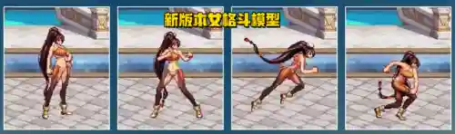 地下城与勇士新职业弓箭手(dnf女弓箭手哪个职业好)插图5