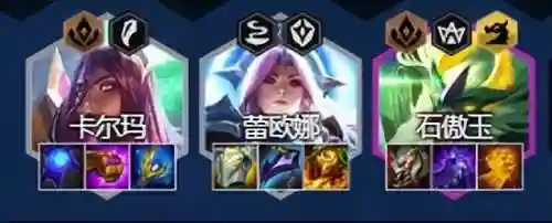 无敌玉龙阵容怎么搭配(魔法无敌最强阵容)插图5