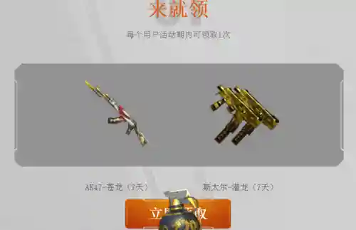 超能世界黑骑士搭配阵容(超能世界最强阵容第一名)插图1