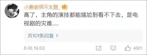 天龙八部2020版(天龙八部腾讯版官网)插图39