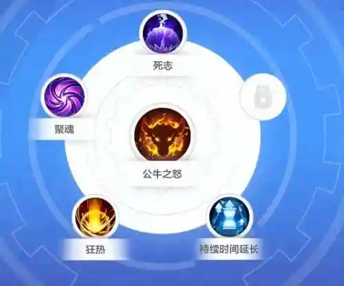 火炬之光2双手狂战士(火炬之光2工程师用什么武器)插图14