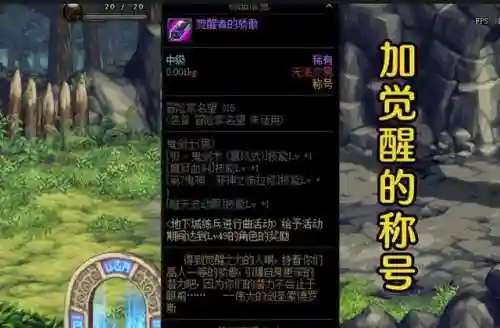 骸麒的骨戒和克罗之戒哪个强(狂战带骨戒有用吗)