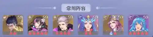 魂斗罗手游阵容搭配图(魂斗罗归来枪魂搭配)插图6