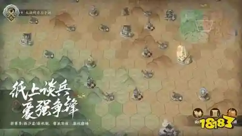 天涯明月刀手游新门派(天刀最新职业长生厉害么)插图15