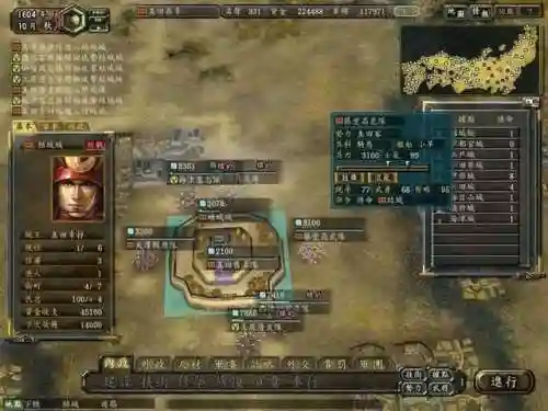 国王的恩赐北方勇士攻略(北方勇士详尽攻略)插图4