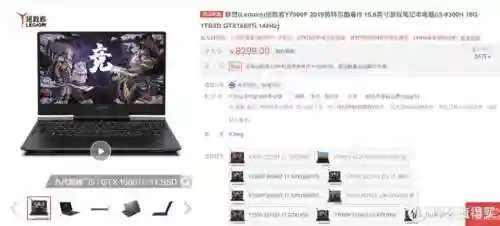 大型单机游戏电脑配置推荐(十大最良心大型单机手游)插图43