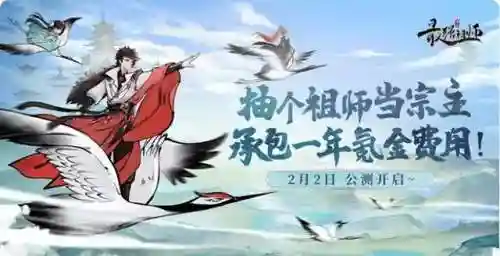 最强求生搭配阵容(地牢求生快速刷等级)插图1