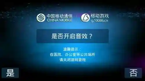 艾诺迪亚3修改代码大全(艾诺迪亚3属性翻译)插图3