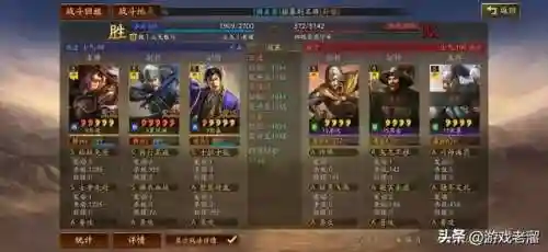 小郭嘉阵容搭配开荒(郭嘉和谁搭配更好)