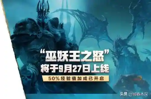 洛卡纳哈刷新率最高的坐标(洛卡纳哈哪个点刷新几率大)