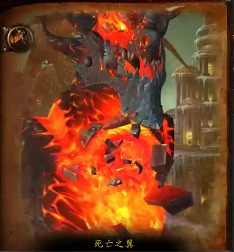 魔兽世界巨龙之魂顺序(魔兽10H巨龙之魂攻略)插图22