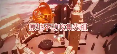 峡谷阴间阵容怎么搭配(不知火阵容搭配)插图3