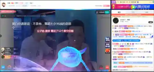 丫宝超强阵容搭配(小冰冰传奇阵容推荐)插图1