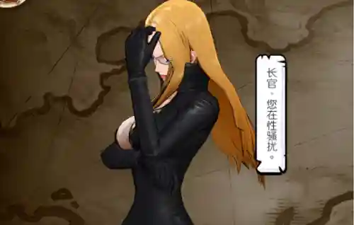 海贼王燃烧意志变态版手游(燃烧意志bt板在哪下)插图21
