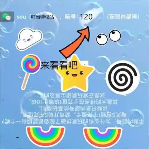 月射手搭配什么阵容(闭月弓最强阵容搭配)插图2