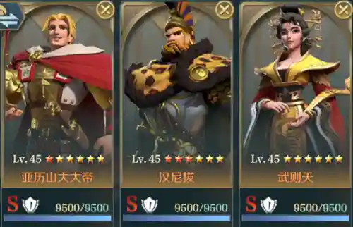 文明与征服阵容中期搭配(文明与征服平民最强阵容第一名)插图25