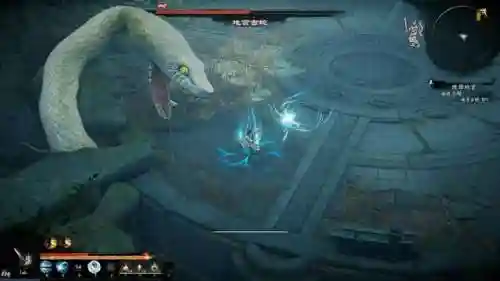 三国赵云传重制版(赵云传重制免安装版网盘)插图2