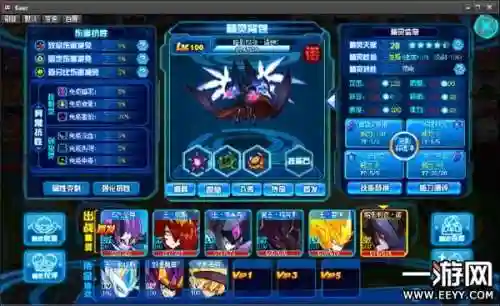 赛尔号布林克克厉害吗(赛尔号精灵图鉴)插图10