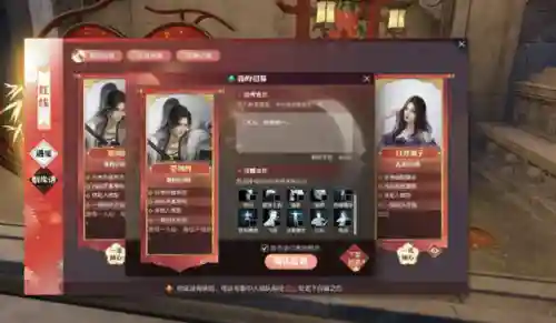 各种内购版游戏(内购版游戏破解大全)插图4
