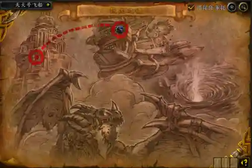 魔兽世界巨龙之魂顺序(魔兽10H巨龙之魂攻略)插图5