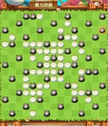 围棋必赢阵容搭配(围棋最厉害的阵法是什么)插图17