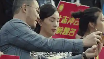 小欢喜豪华阵容搭配(欢乐战三国最佳阵容搭配)插图9