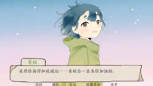 现在什么小游戏好玩(微信小游戏排行榜前十名)插图12