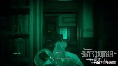 使命召唤16攻略(cod16怎么进入单人剧情)插图9