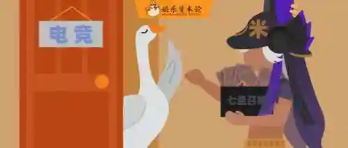 打牌提瓦特阵容搭配(打柴油兄弟用什么阵容)