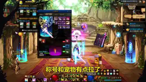 剑魂国庆版本搭配阵容(dnf2024剑魂最强搭配)