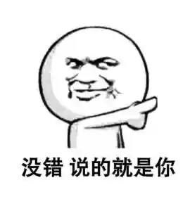 边锋游戏正宗杭州双扣(边锋双扣手机版官网)插图8