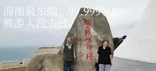 赛尔号哈莫雷特怎么获得2022(赛尔号哈莫进化图鉴)插图3