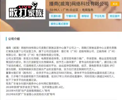 武神游戏还能玩吗(武神3倒闭后的经营状况)插图5 武神游戏还能玩吗(武神3倒闭后的经营状况)插图5