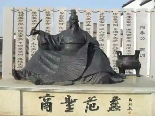 盛世芳华西施搭配阵容(盛世芳华什么阵容最厉害)插图2