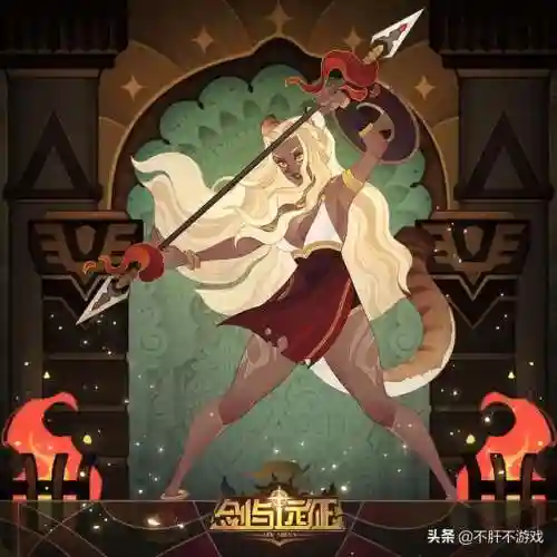 蛮族塔怎么搭配阵容(剑与远征蛮族最强阵容)插图2