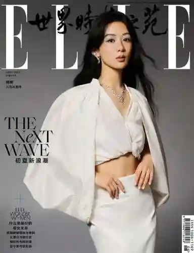 小雪全民对决阵容搭配最新(小冰冰传奇阵容推荐)插图3 小雪全民对决阵容搭配最新(小冰冰传奇阵容推荐)插图3