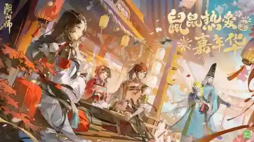 没有充值的手游有哪些(不用充钱的手游)插图7