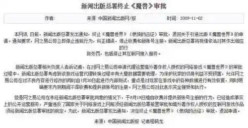 战地2142如何单机(战地2142离线账号)插图2