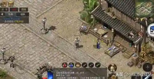 点卡传奇手游1元每小时(纯月卡传奇手游)插图3