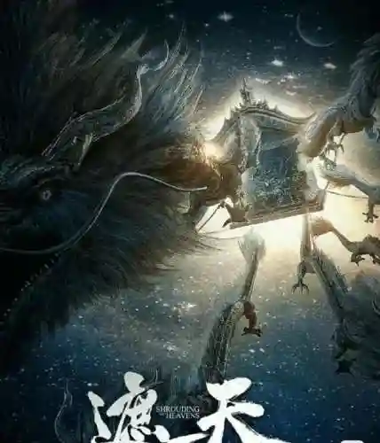 八重神祗阵容搭配图片(神无月最强阵容最新)