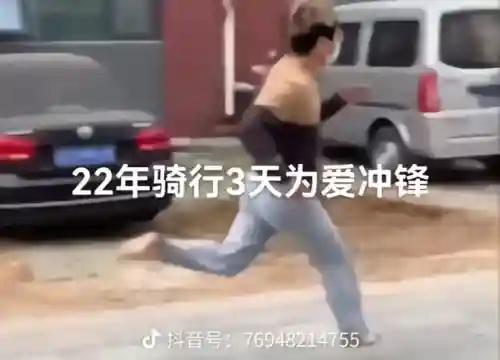 纯爱战士阵容搭配图(碧蓝航线t0阵容)插图8