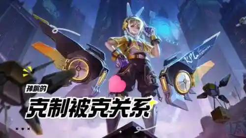 孙膑教学打法阵容搭配(孙膑在什么阵容选最好)插图10