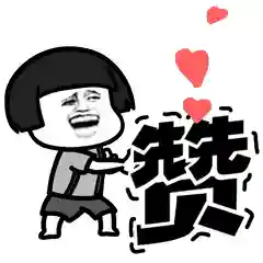 魔兽世界改字体教程(wow字体怎么改)插图4 魔兽世界改字体教程(wow字体怎么改)插图4