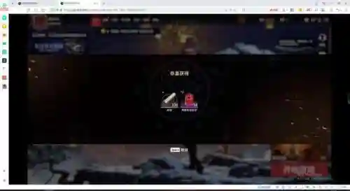 永劫顾清寒阵容搭配(永劫无间三人组队搭配)插图2