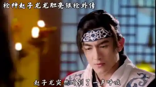 龙胆枪神怎么搭配阵容(豪侠枪手配什么阵容装备)插图2
